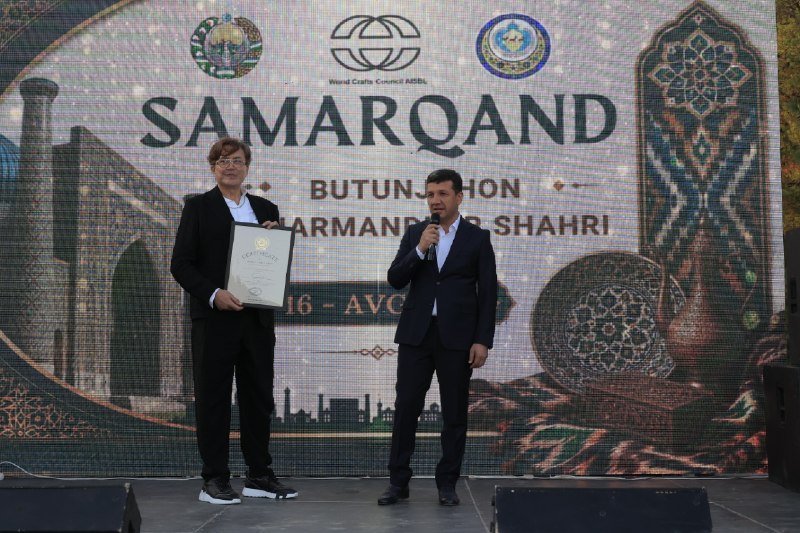Samarqand Butunjahon hunarmandlar shahri